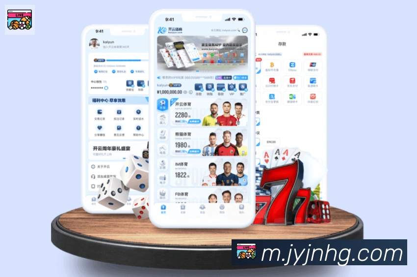 博亚app官网荣誉